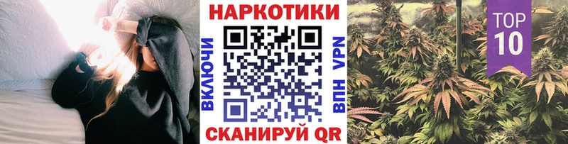 Где продают наркотики Стерлитамак Метадон Меф мяу мяу Гашиш АМФ