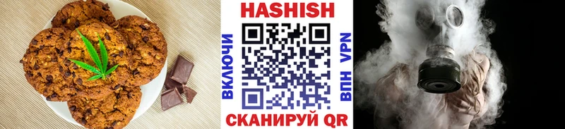 Canna-Cookies конопля  Стерлитамак 