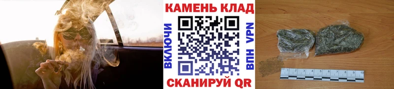 хочу   Стерлитамак  Гашиш hashish 