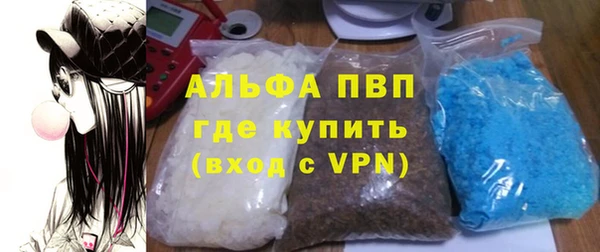 героин Осташков