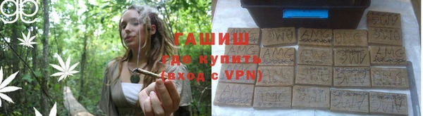 каннабис Остров