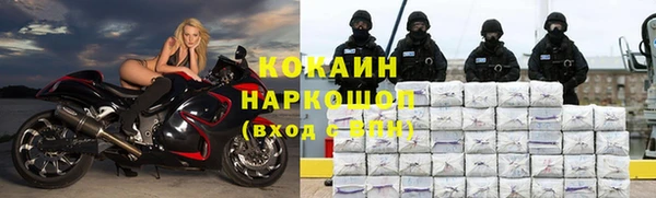 каннабис Остров