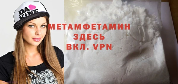 каннабис Остров