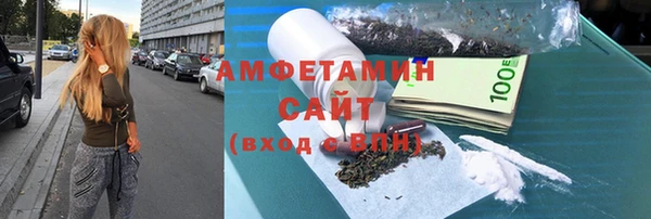 героин Осташков