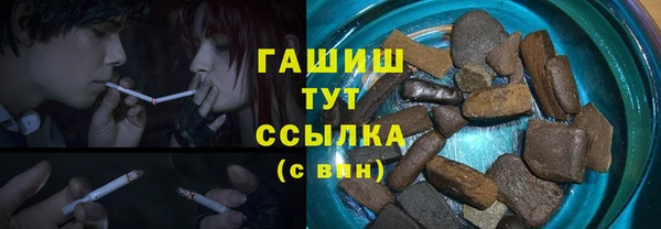 каннабис Остров