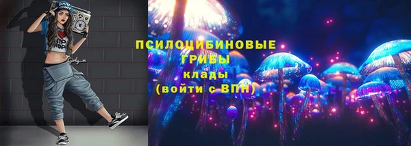 каннабис Остров
