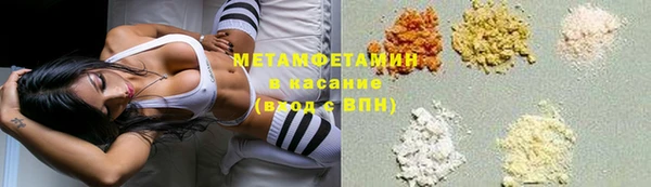 каннабис Остров