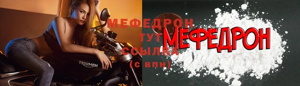 героин Осташков