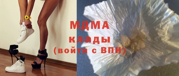 героин Осташков