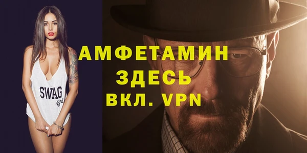 каннабис Остров