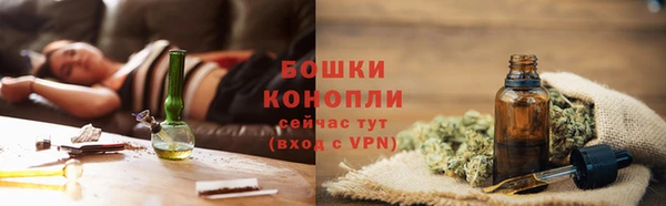каннабис Остров
