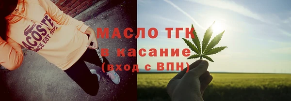 каннабис Остров