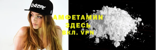 героин Осташков