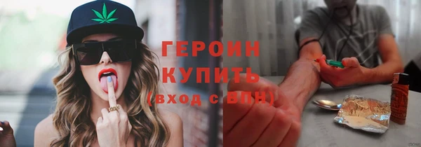 каннабис Остров