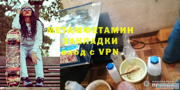каннабис Остров
