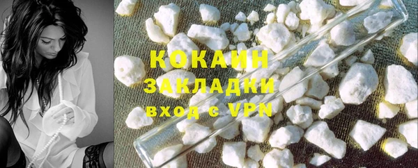 каннабис Остров