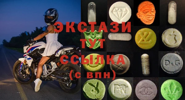героин Осташков