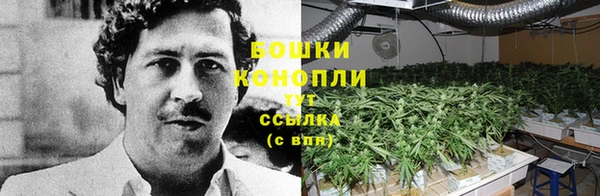 кокаин VHQ Осинники