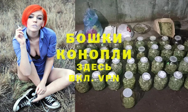 каннабис Остров