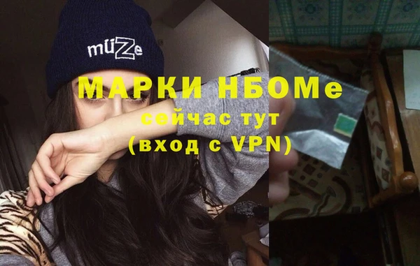 каннабис Остров