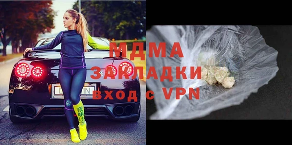 каннабис Остров