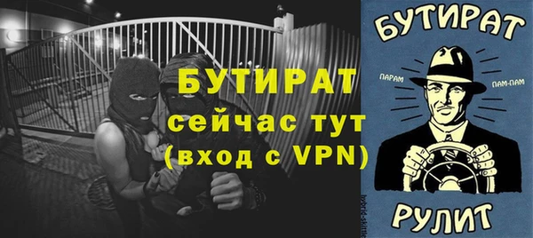 каннабис Остров