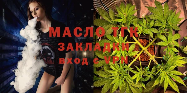 каннабис Остров