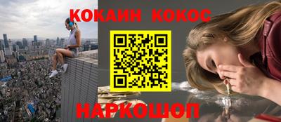 первитин Моздок