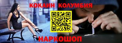 индика Можга