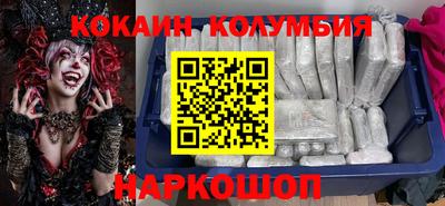 индика Можга