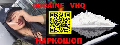 первитин Моздок