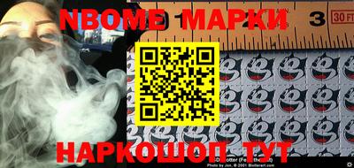 первитин Моздок