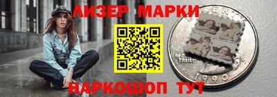 первитин Моздок