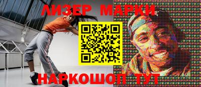 индика Можга