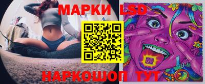 первитин Моздок