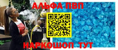 индика Можга