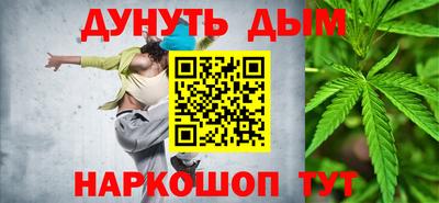 первитин Моздок