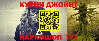 первитин Моздок
