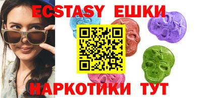 первитин Моздок