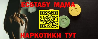 первитин Моздок