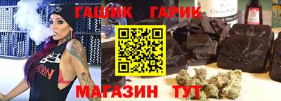 первитин Моздок