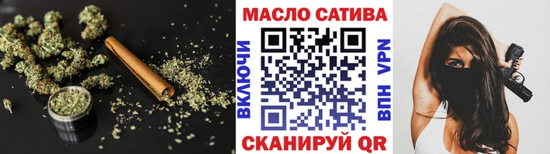 купить наркотик  Стерлитамак  Дистиллят ТГК гашишное масло 