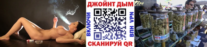 МАРИХУАНА конопля  Стерлитамак 